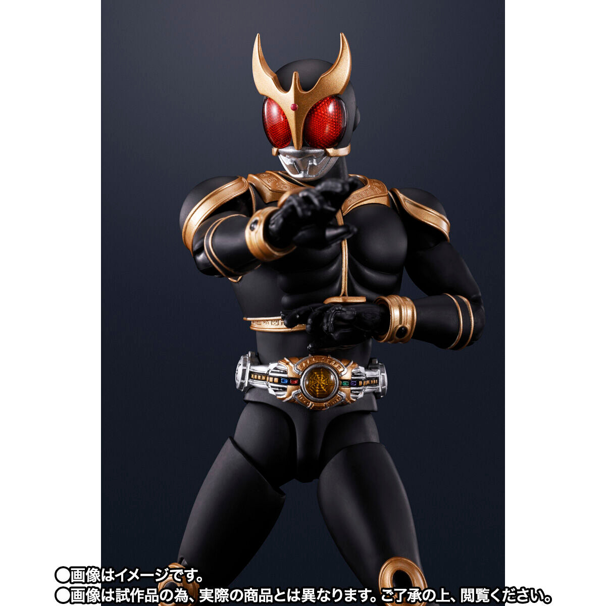 SH Figuarts 10th Anniversary Ver Kamen Rider Kuuga Amazing Mighty Action Figure