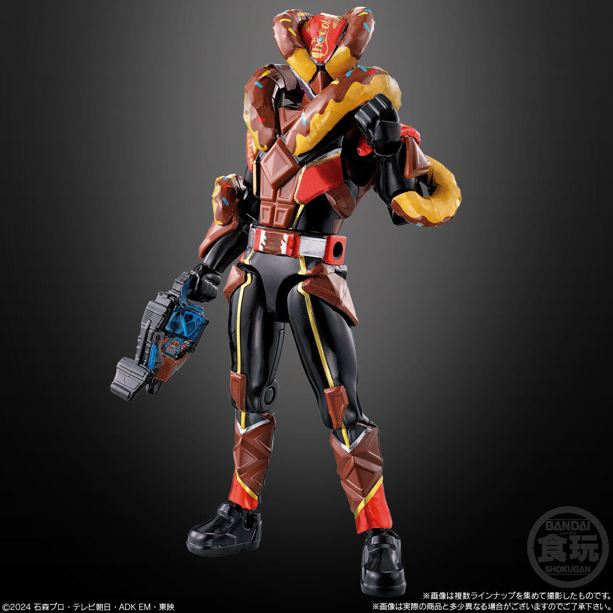 Pre - order SODO Kamen Rider Gavv 03 Action Figure Set