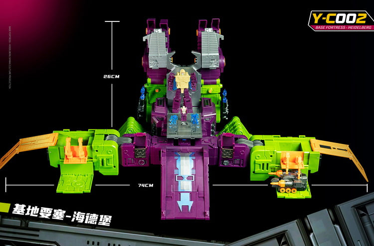 Kaiyu Model Y - C002 Heidelberg Base Transforming Fortress Robot Toy