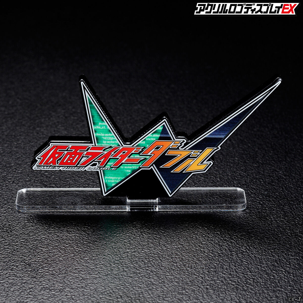 Pre - order Kamen Rider W Acrylic Logo Display for Toy and Action Figure Collection