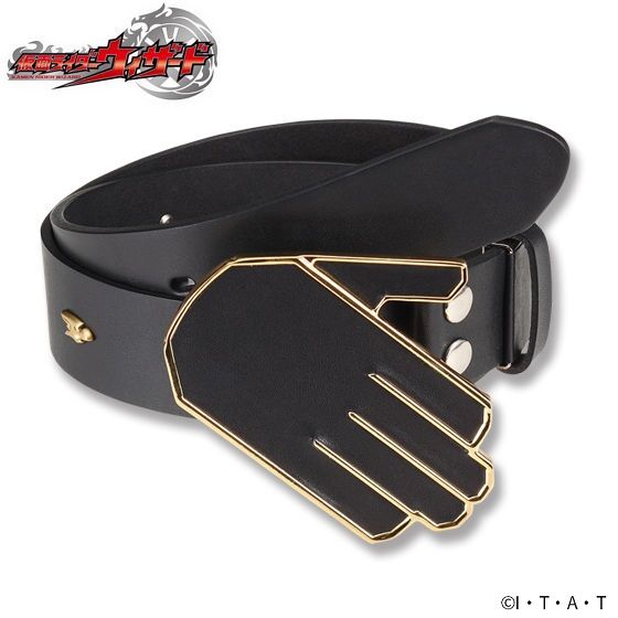 Authentic Leather Belt Inspired by Haruto Souma from Kamen Rider Wizard
