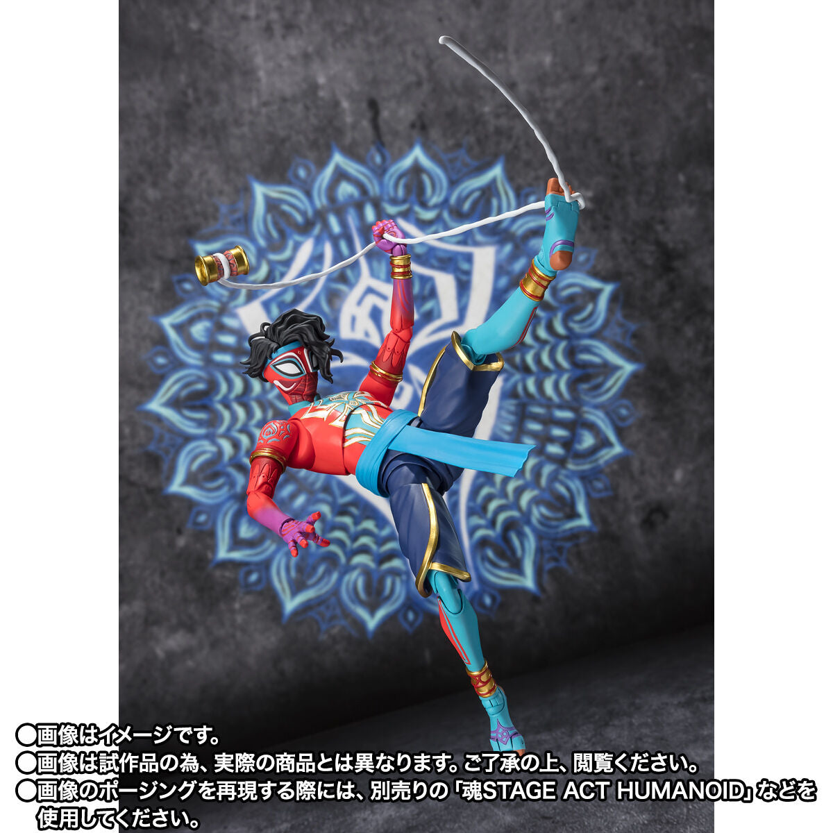Pre - Order SH Figuarts Action Figure of Spider - Man India from Across the Spider - Verse
