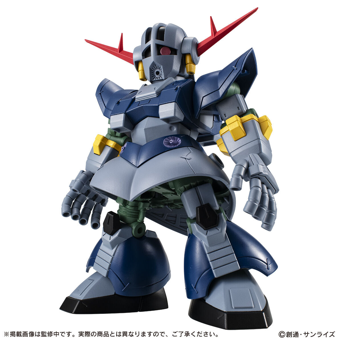 Bandai's Mobile Suit Ensemble EX51 Perfect Zeong Figure with Customizable Parts