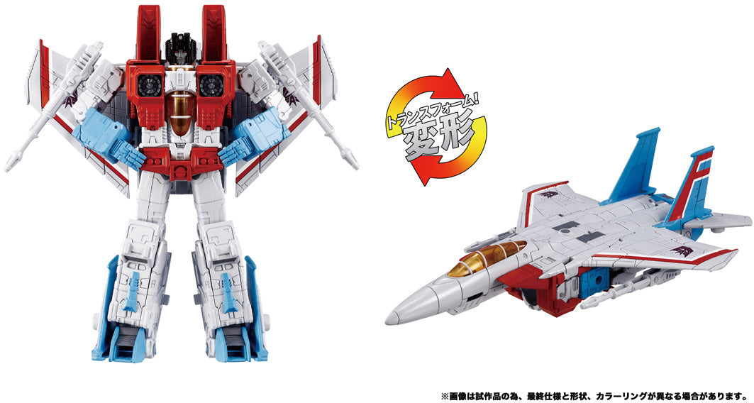 Transformers Dramatic Capture Series: Exclusive Triple Takeover Action Figure Set