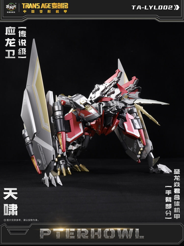 Cang Toys Action Figure - TA - WYL002 Transforming Sky - Roaring Pterhowl