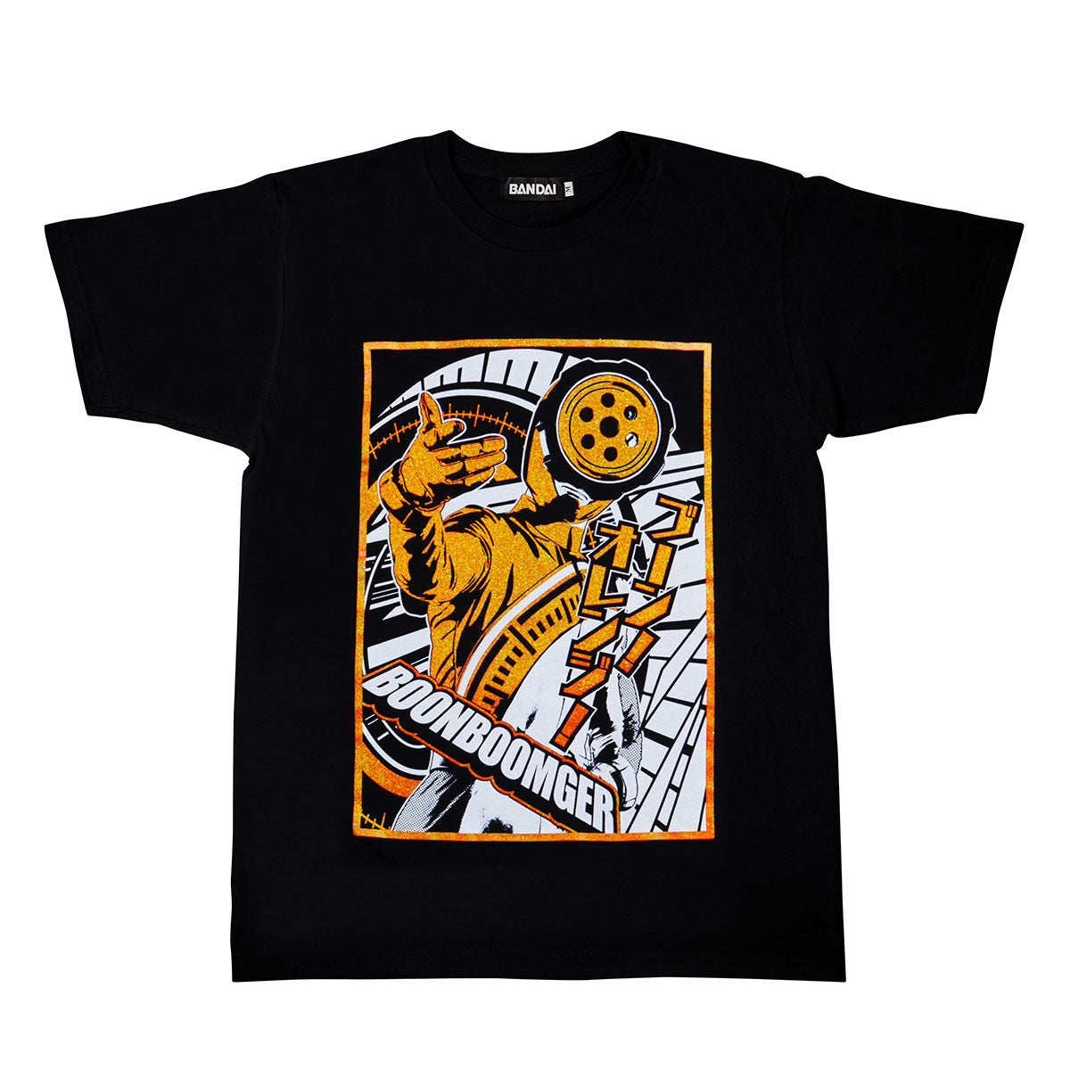 Pre - order: Premium 100% Cotton Boonboomger Climax T - Shirt