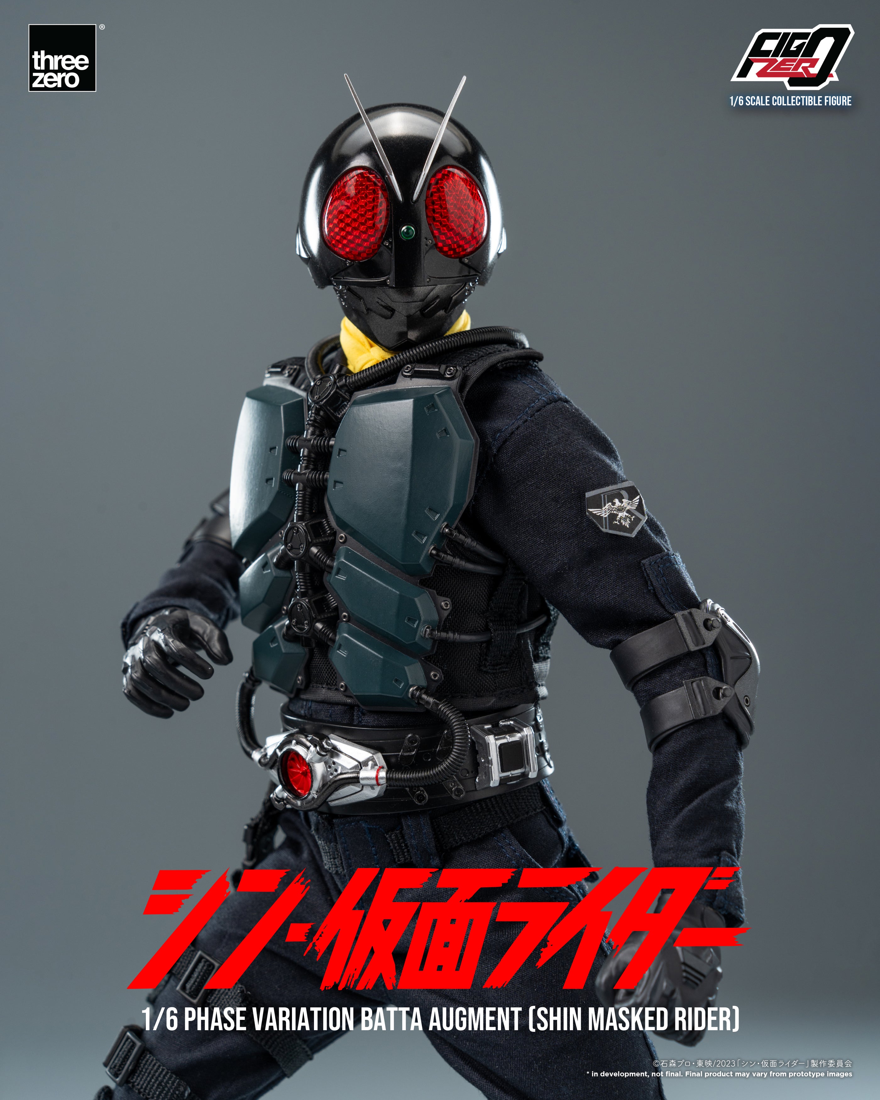 Figzero 1/6 Highly Detailed Shin Kamen Rider Phase Variation Batta Augment Collectible