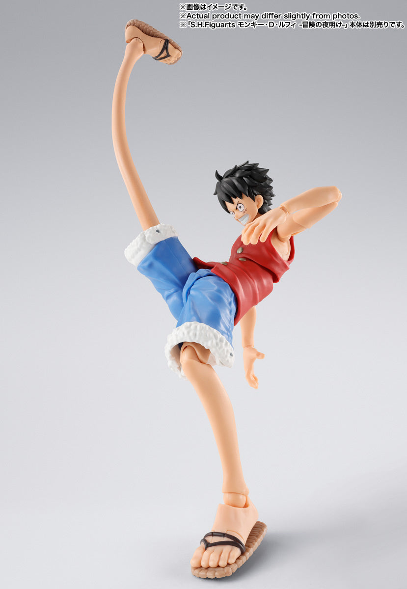 SH Figuarts Monkey D. Luffy - Adventure Dawn Gum - Gum Optional Parts Set