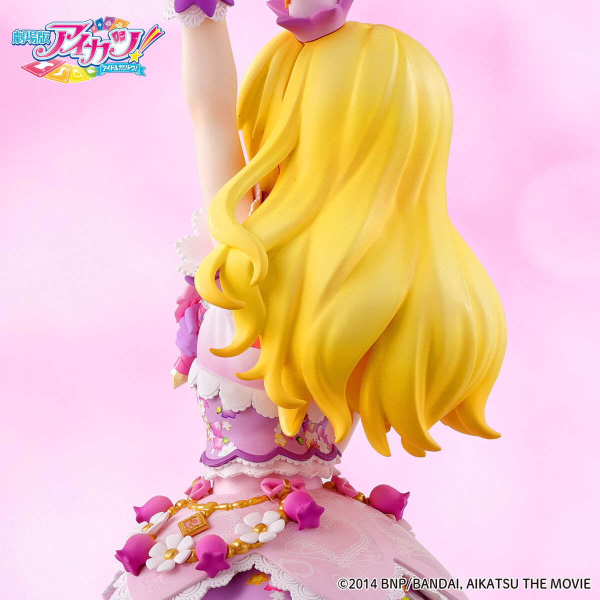 Preorder: Approximately 10-Inch Ichigo Hoshimiya Lilac Fairy Coordinate Figure from Aikatsu the Movie