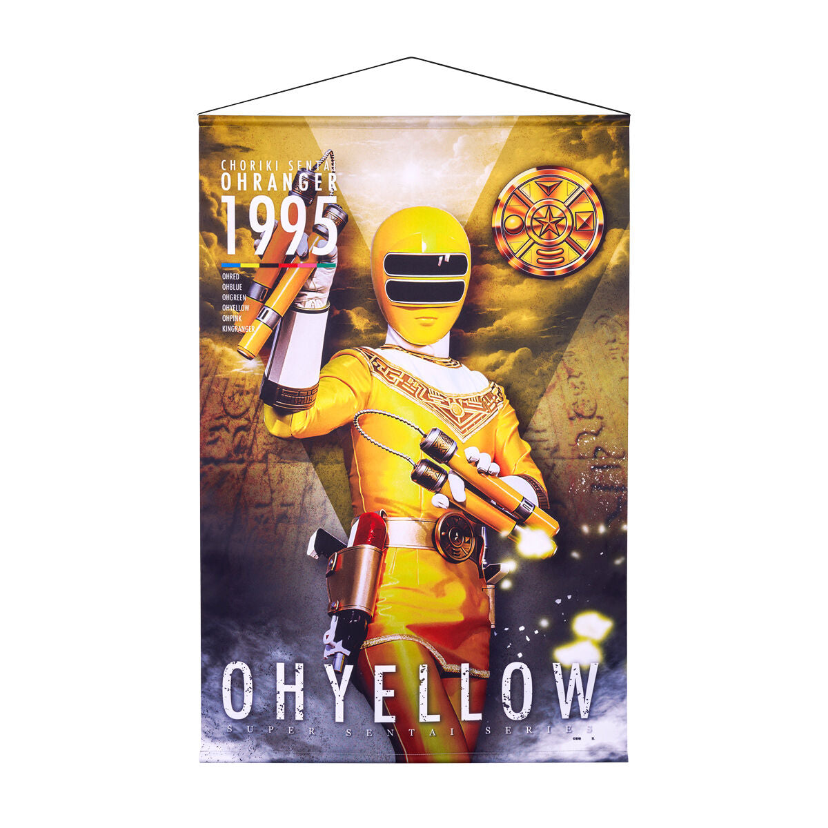 Beautiful Ohranger Decorative Hanging Wall Tapestries for Home Decoration