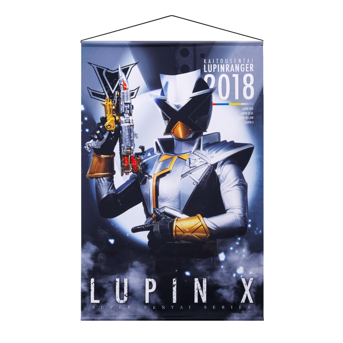 Pre - order: Silky Polyester Lupinranger vs Patranger Wall - hanging Tapestries