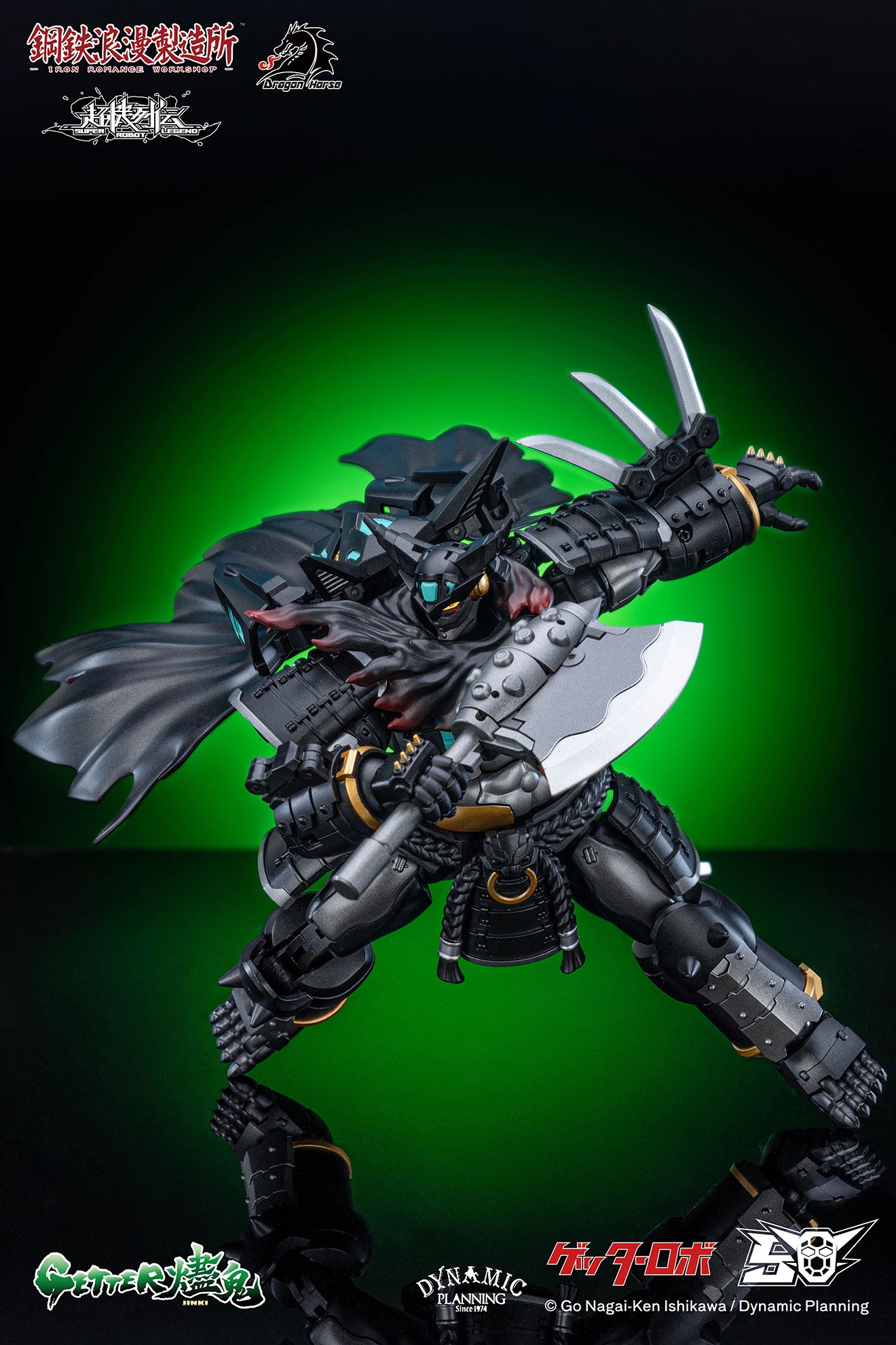 [PREORDER] Iron Romance Workshop SRL-02 Super Robot Legend Scorched Getter Figure