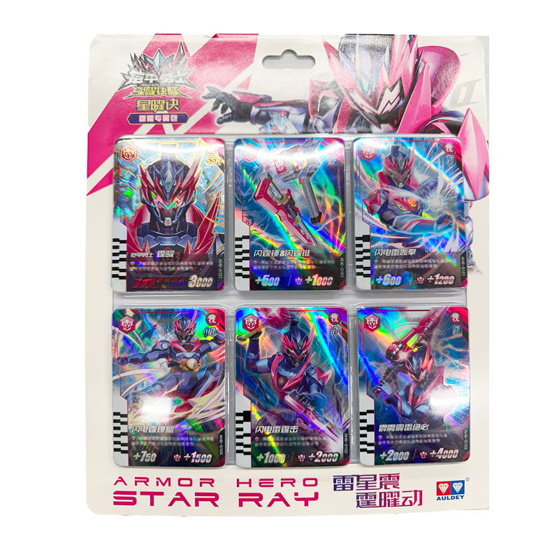 Thunder Armor Skill Card Pack for Armor Hero Star Ray Summoning Belt and Related Weapons
