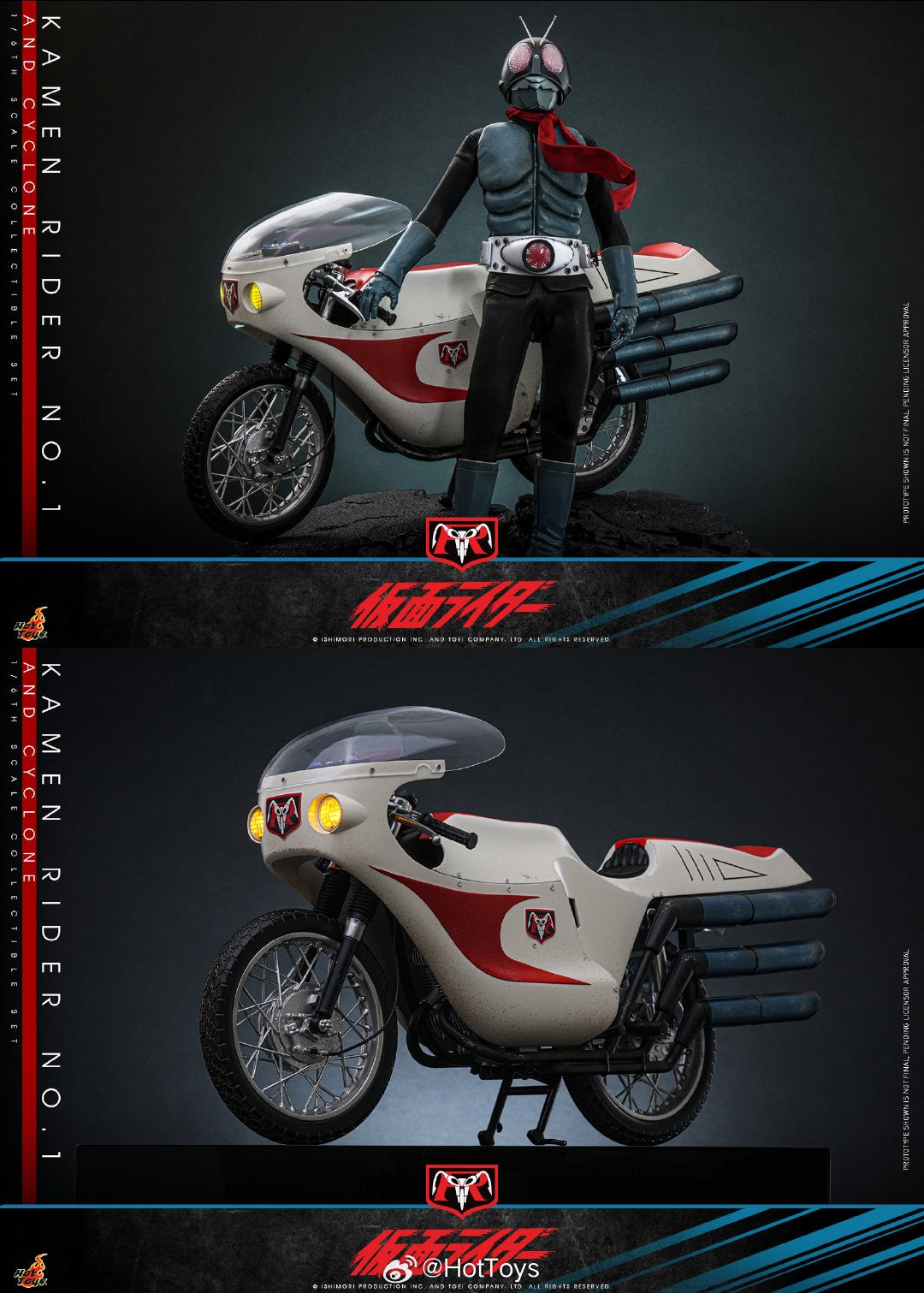 Pre - order HotToys 1/6 Scale Collectible Kamen Rider Ichigou Action Figure with Cyclone Motorcycle