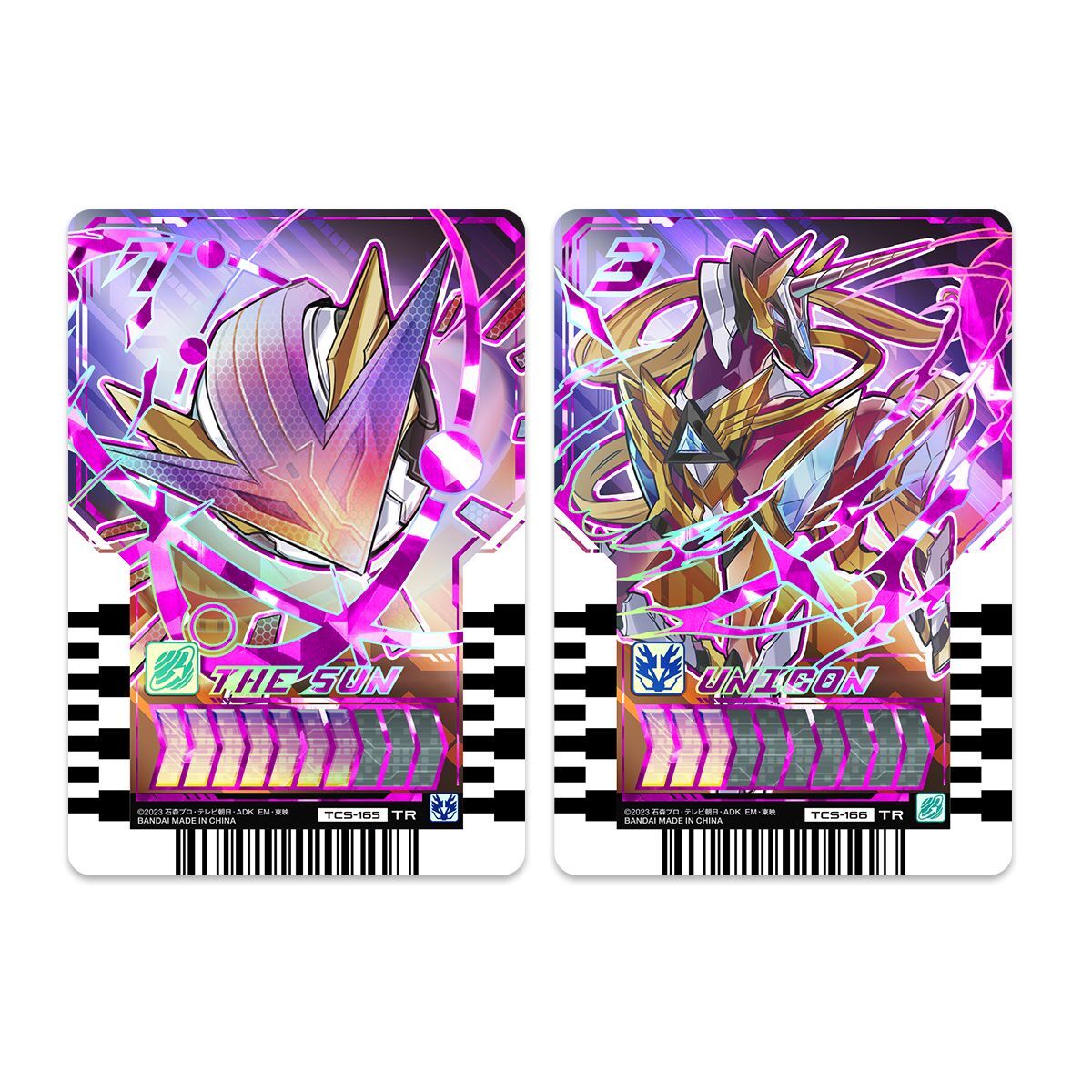 [PREORDER] DX High - Quality Majesty Driver Unit for Kamen Rider Fans