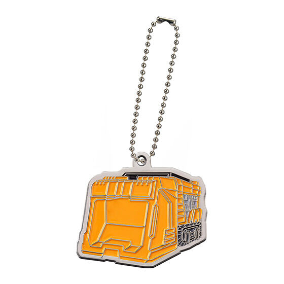 Premium BoonBoomger GP Metal Keychain Collection Set 02