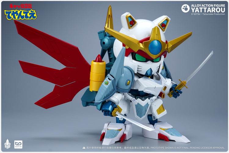 Heatboys HB0057 - Samurai Pizza Cats Yattaro Die - cast Figure with Weapons