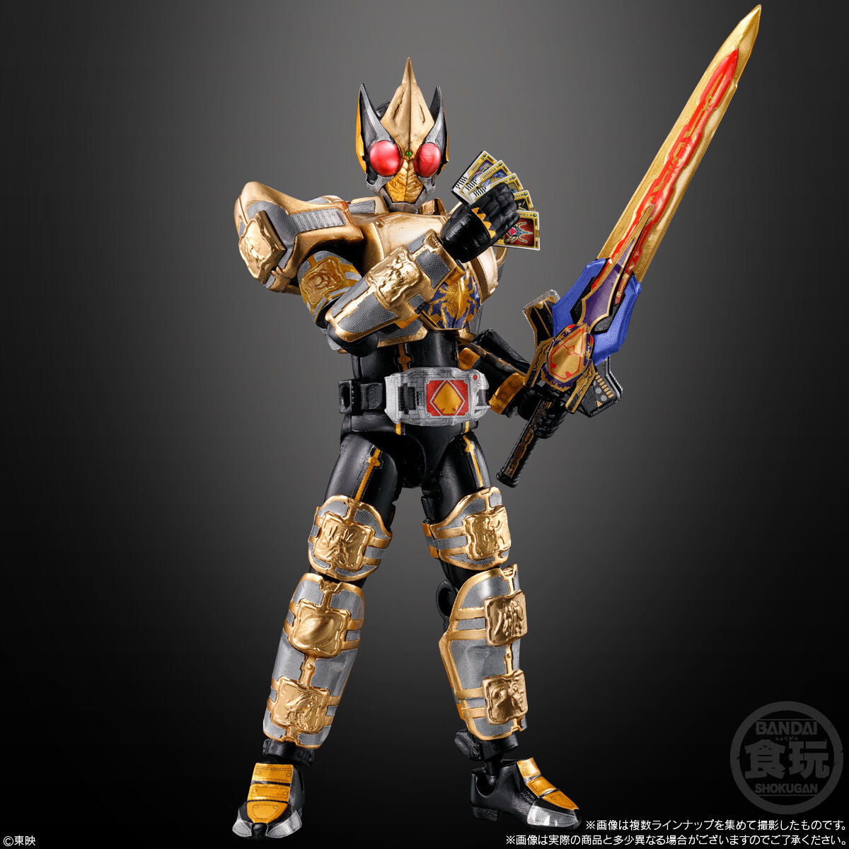 Pre - Order: Collectible SODO Chronicle Kamen Rider Blade Figure Set