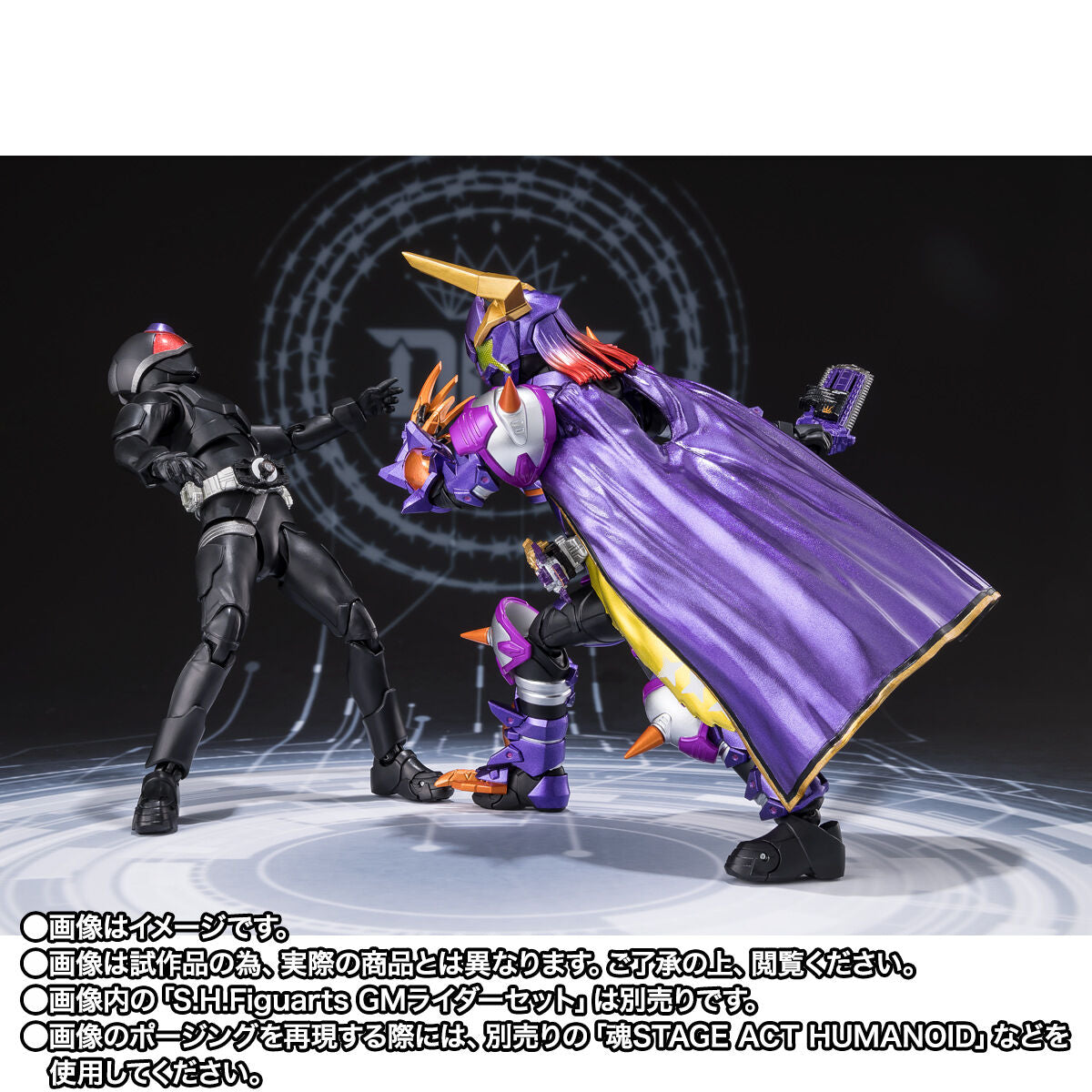 Pre-order SH Figuarts Kamen Rider Buffa Fever Zombie Form (Jyama God) Action Figure