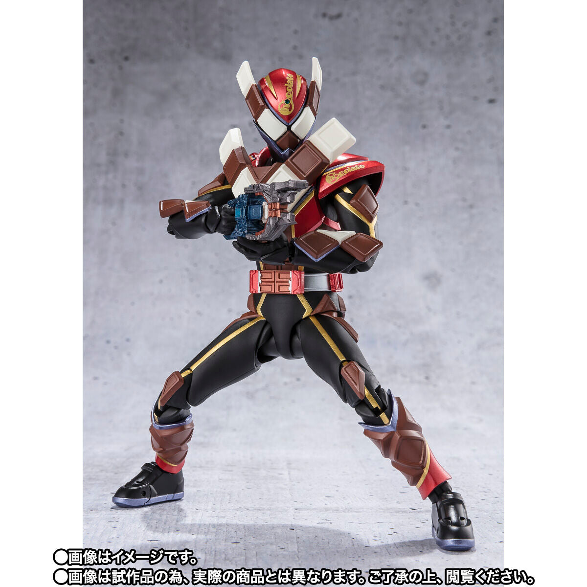 Pre - Order: SH Figuarts Collectible Action Figure of Kamen Rider Valen in Chocodon Form