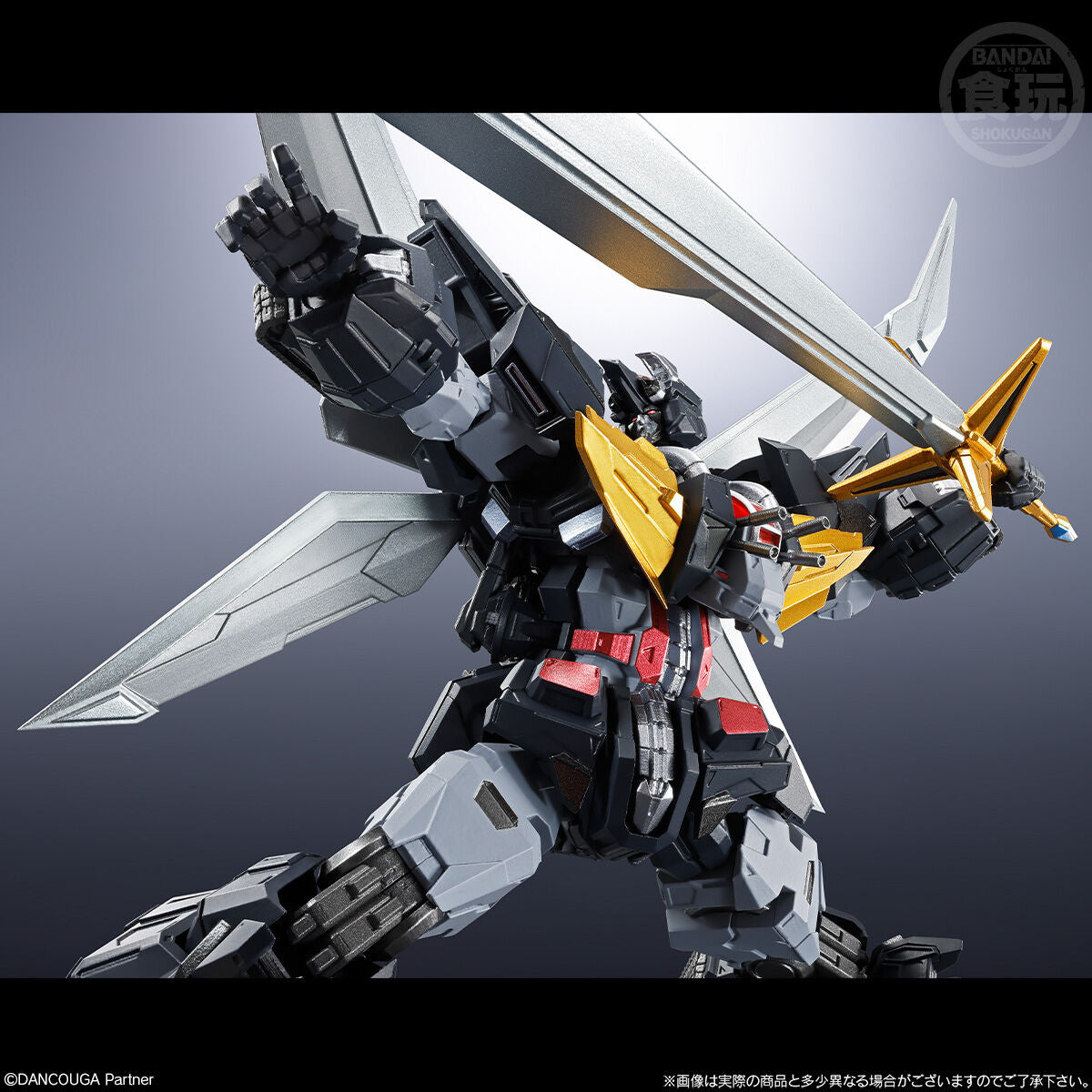 [PREORDER] SMP's Reimagined Super Beast Machine God Dancouga Model Kit