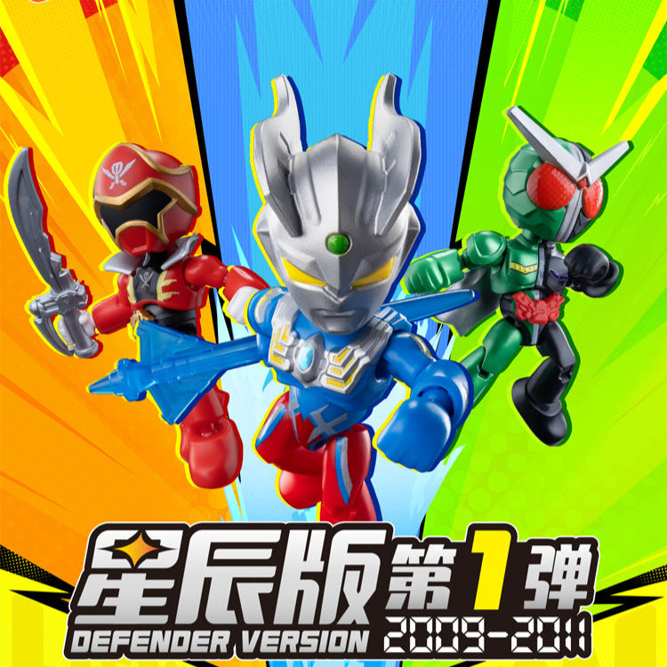 Collectible Blokees Defenders Figures Set for the Years 2009 - 2011