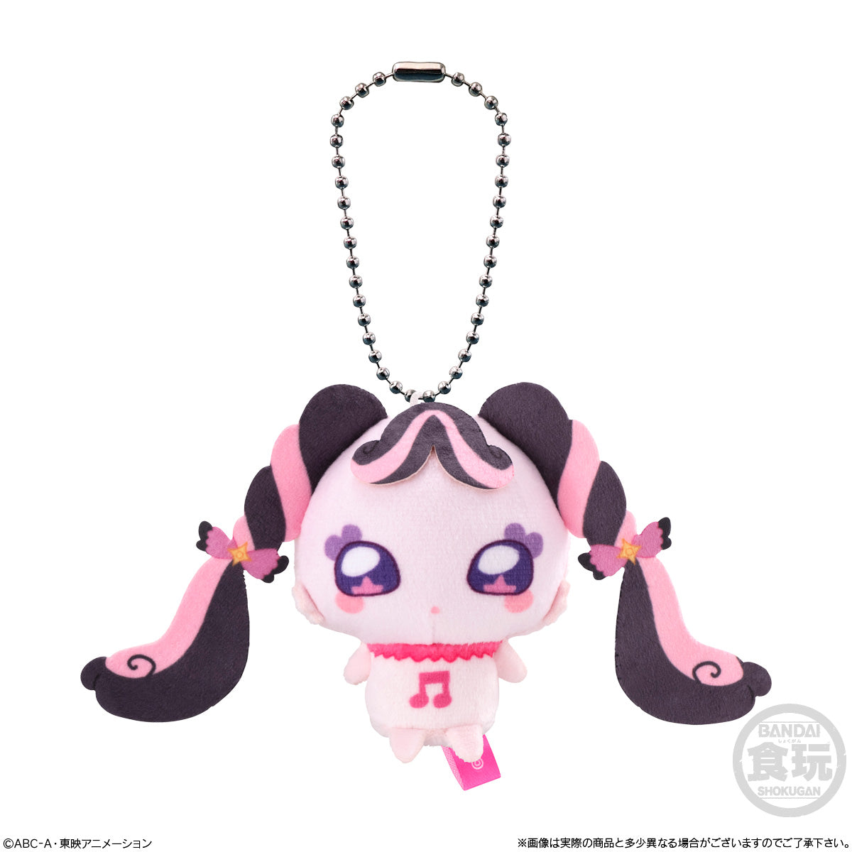 [PREORDER] Soft Felt-like You and Idol Precure Fluffy Mascot Set 01