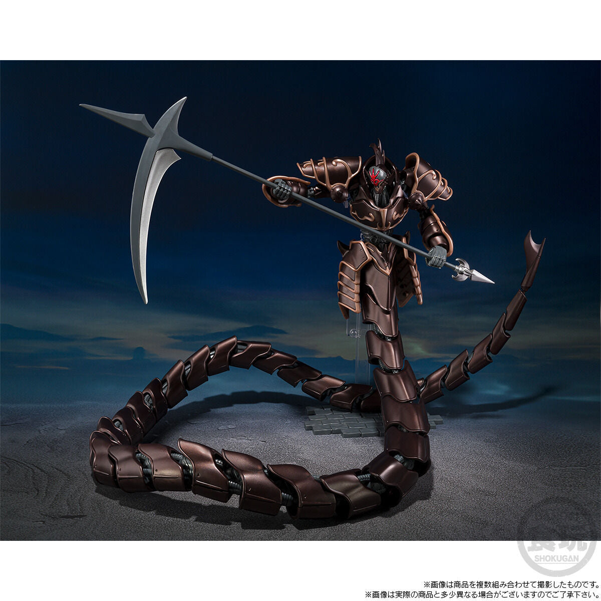 [Pre - order] SMP Collectible Metallic Version Panzer World Galient Evil God Soldier Figure