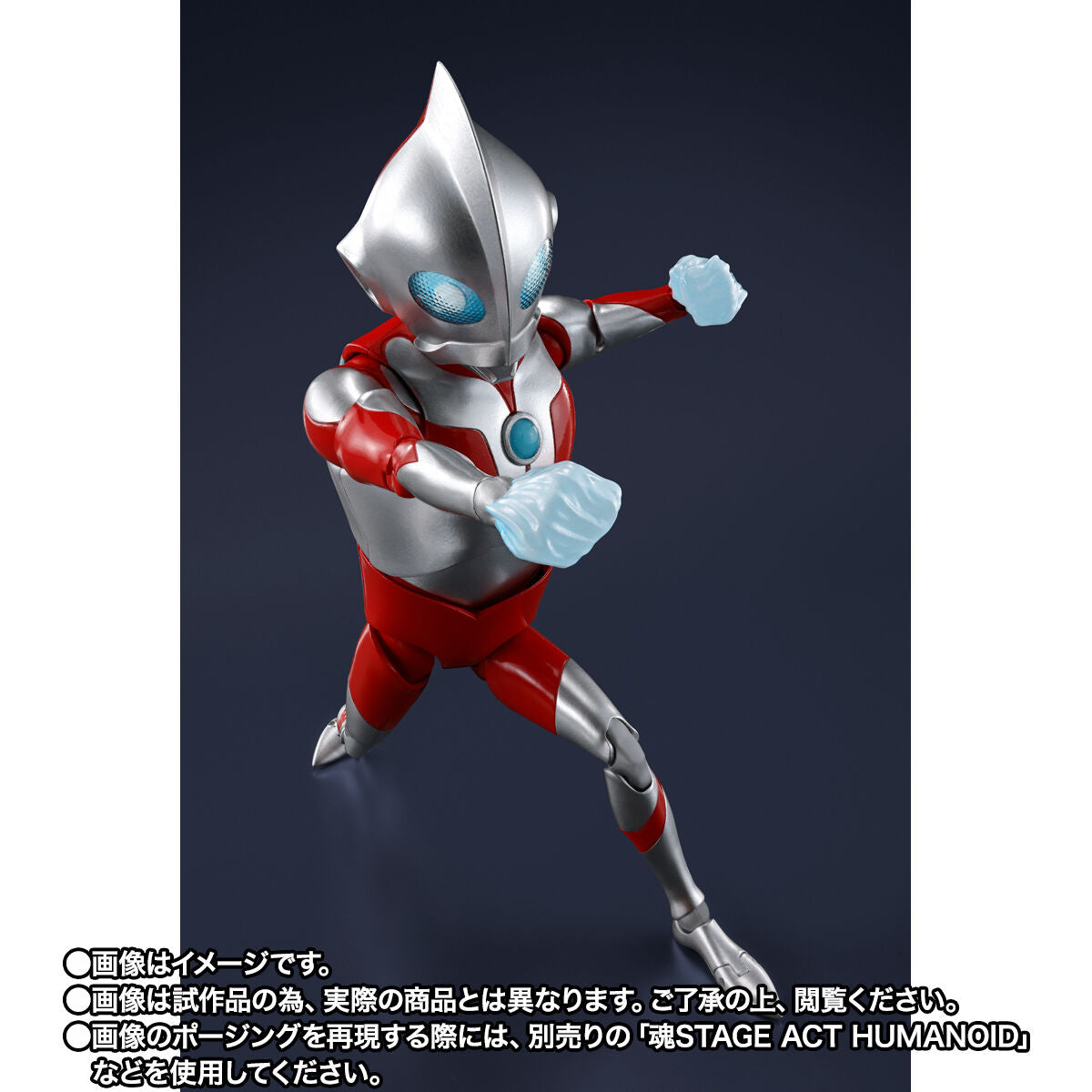 Pre - Order SH Figuarts Action Figure of Ultradad from Ultraman Rising