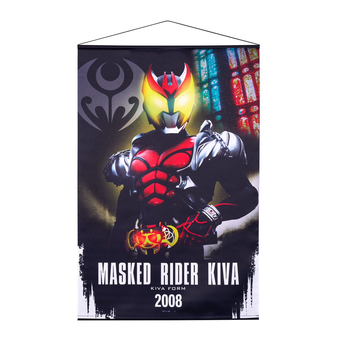 Wall - Hanging Tapestries Inspired by Kamen Rider Kiva