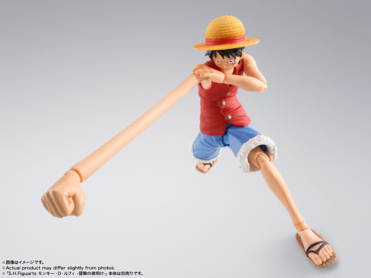 SH Figuarts Monkey D. Luffy - Adventure Dawn Gum - Gum Optional Parts Set