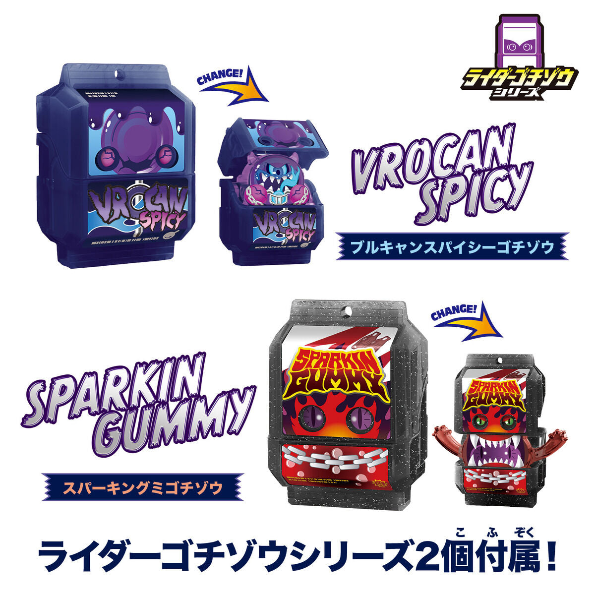 DX High - Quality Kamen Rider Bitter Gavv Henshin Belt & Gochizo Holder Set