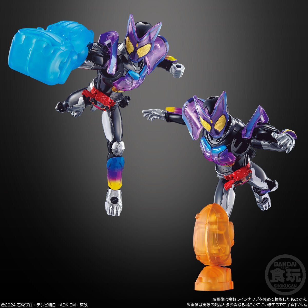 SODO Collectible Kamen Rider Gavv 01 Action Figures