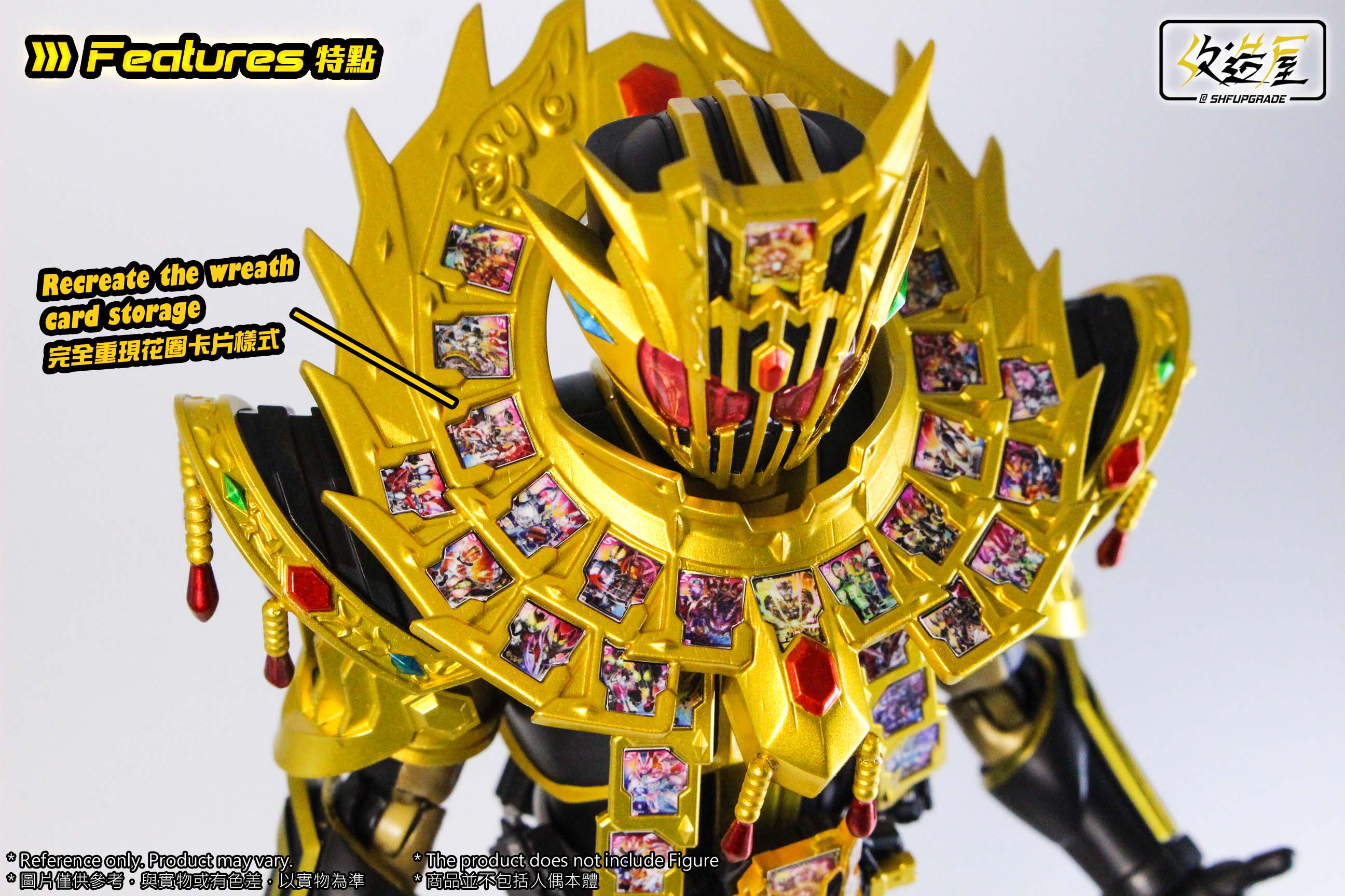 Customizable Legendary Wreath Kit for SH Figuarts Action Figures