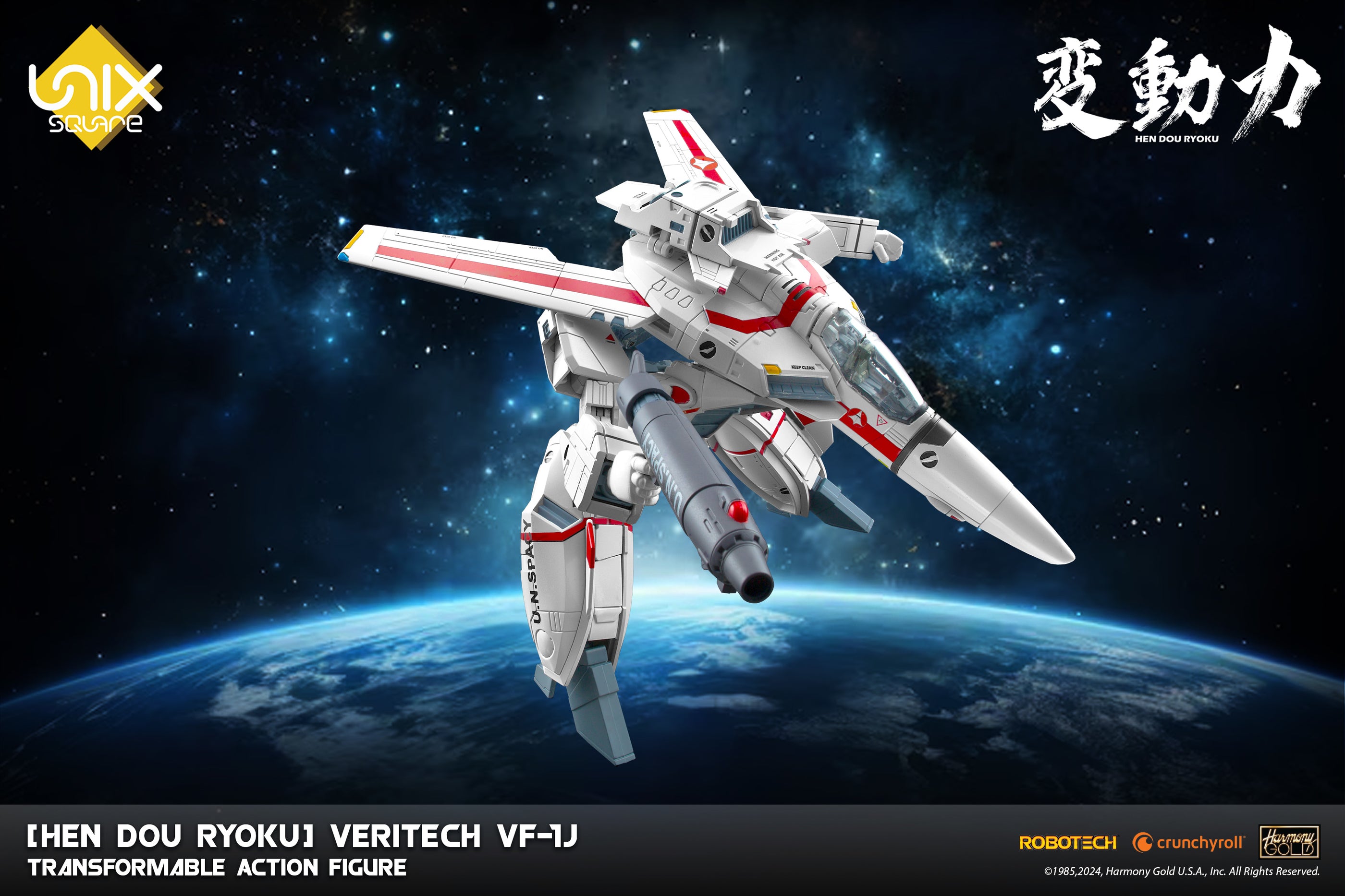 [Pre - order] Robotech - Inspired Collectible Transformable Veritech Action Figure VF - 1J for Junior Officers