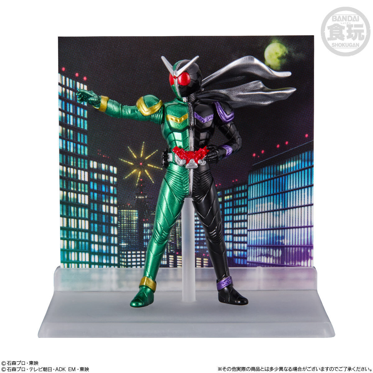 Kamen Rider Collectible Micro Statue Set - Collection 01