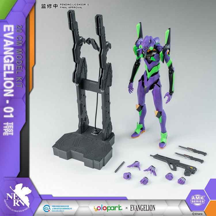 Yolopark Evangelion AMK EVA - 01 Test Type High - Quality Model Building Kit