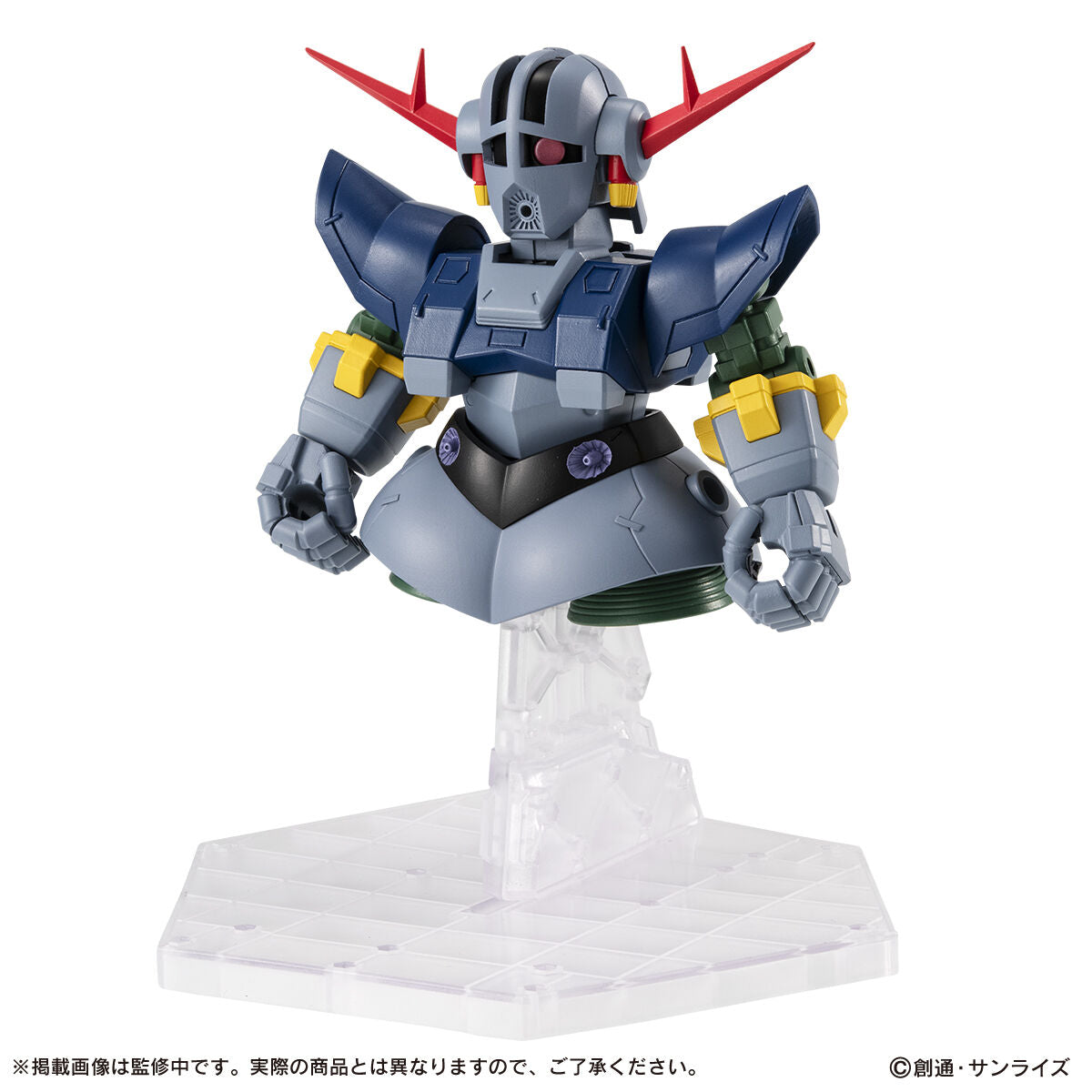 Bandai's Mobile Suit Ensemble EX51 Perfect Zeong Figure with Customizable Parts