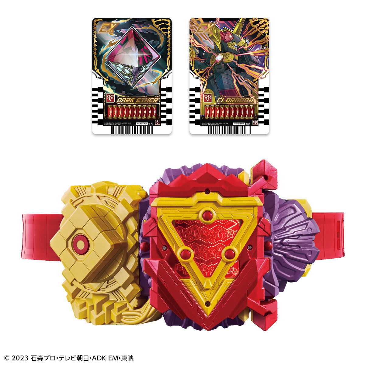 DX Kamen Rider Eld and Dorado Driver from Kamen Rider Gotchard's Finale