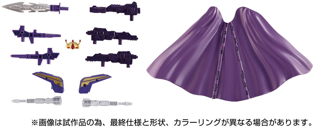 Transformers Dramatic Capture Series: Exclusive Triple Takeover Action Figure Set