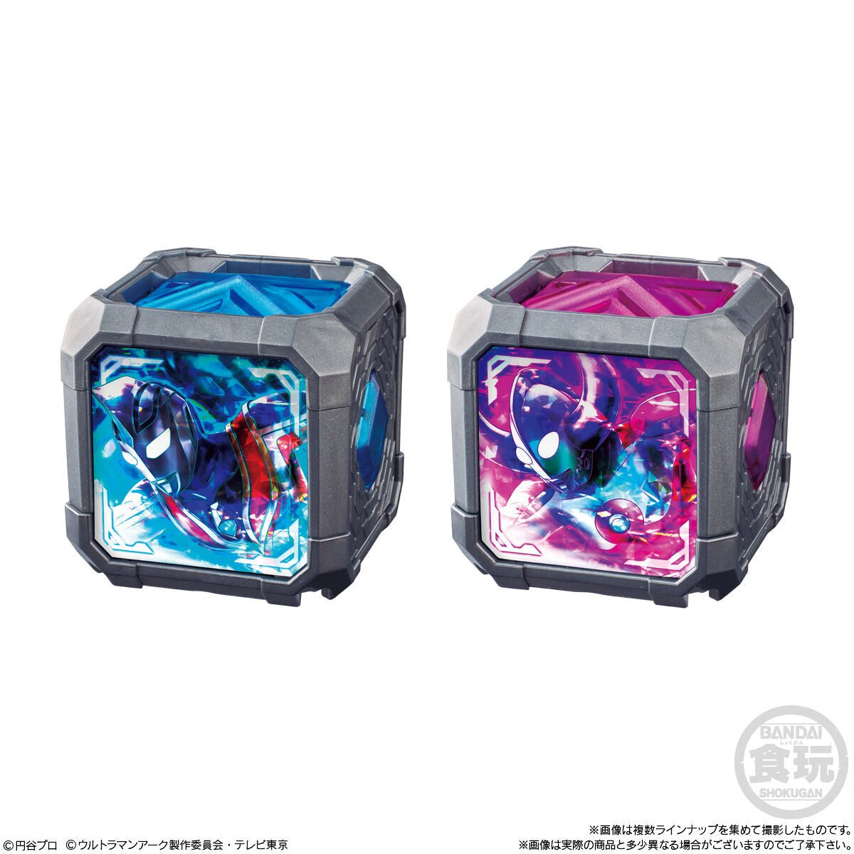 SG Brand Arc Cube Model 02 - Compatible Ultraman DX Toy Accessory
