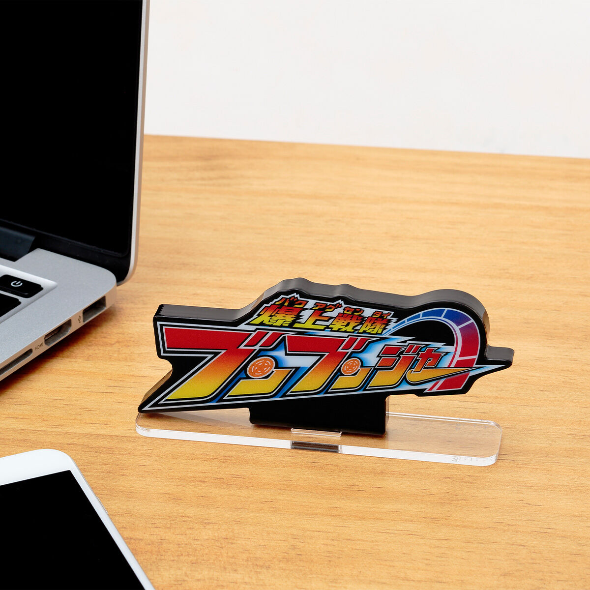 Eye - catching Boonboomger Acrylic Logo Display for Collectible Figures