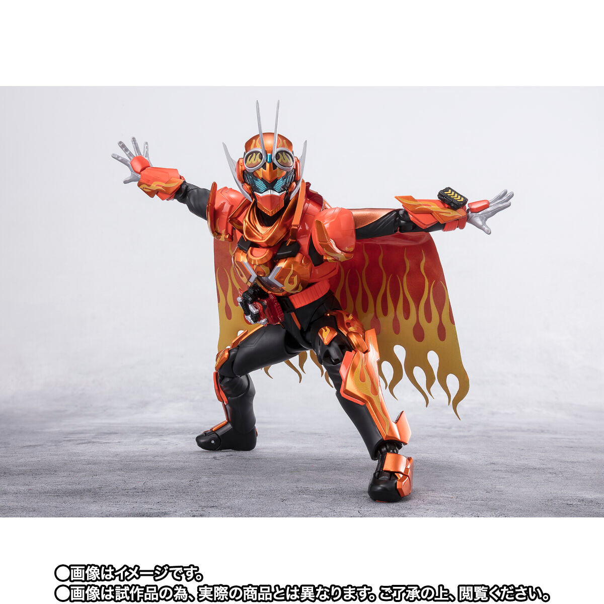 [PREORDER] SH Figuarts High - Quality Kamen Rider Fire Gotchard Daybreak Toy