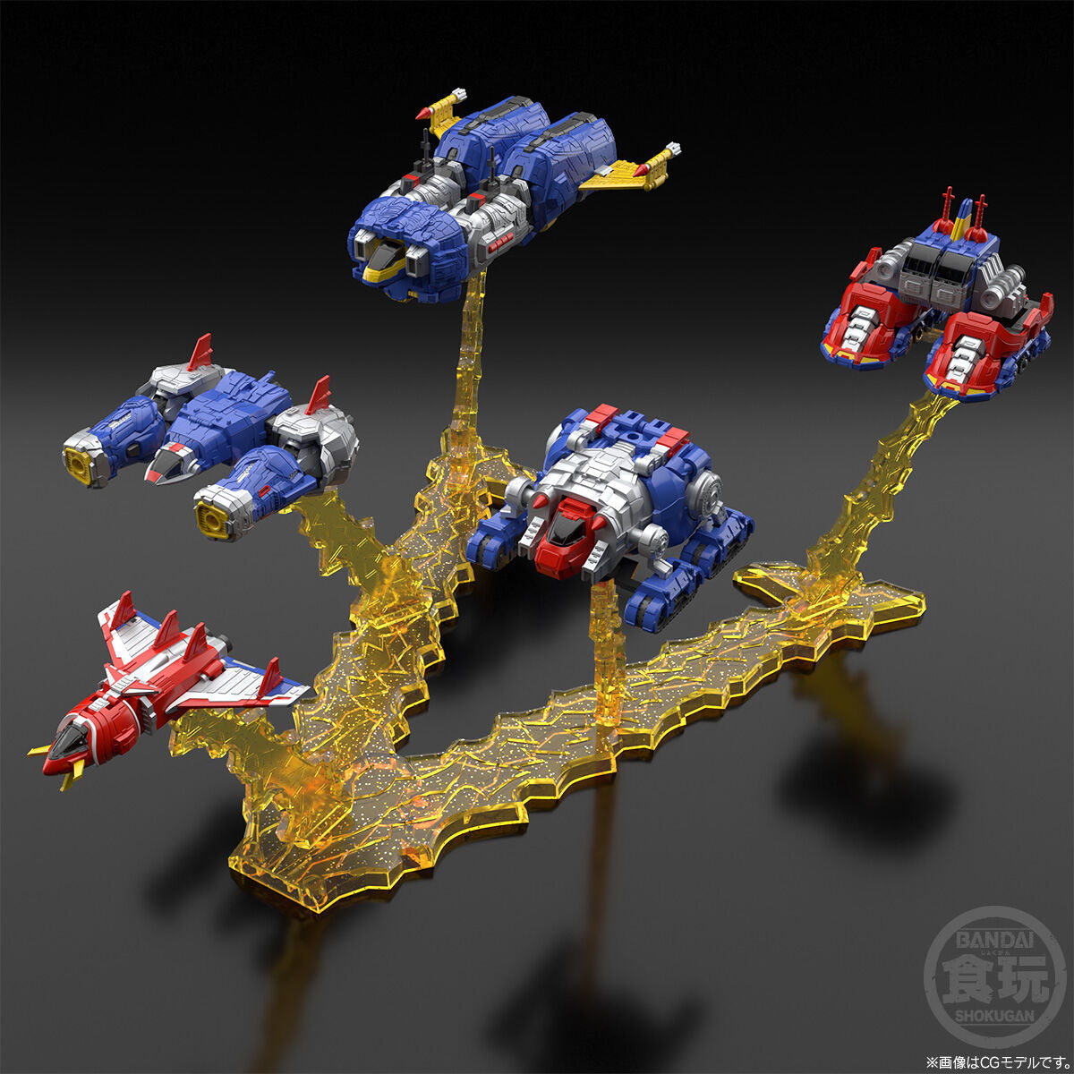 [Pre - Order] Premium Bandai Exclusive SMP Voltes V Legacy - Let's Volt In! Model Set for Collectors