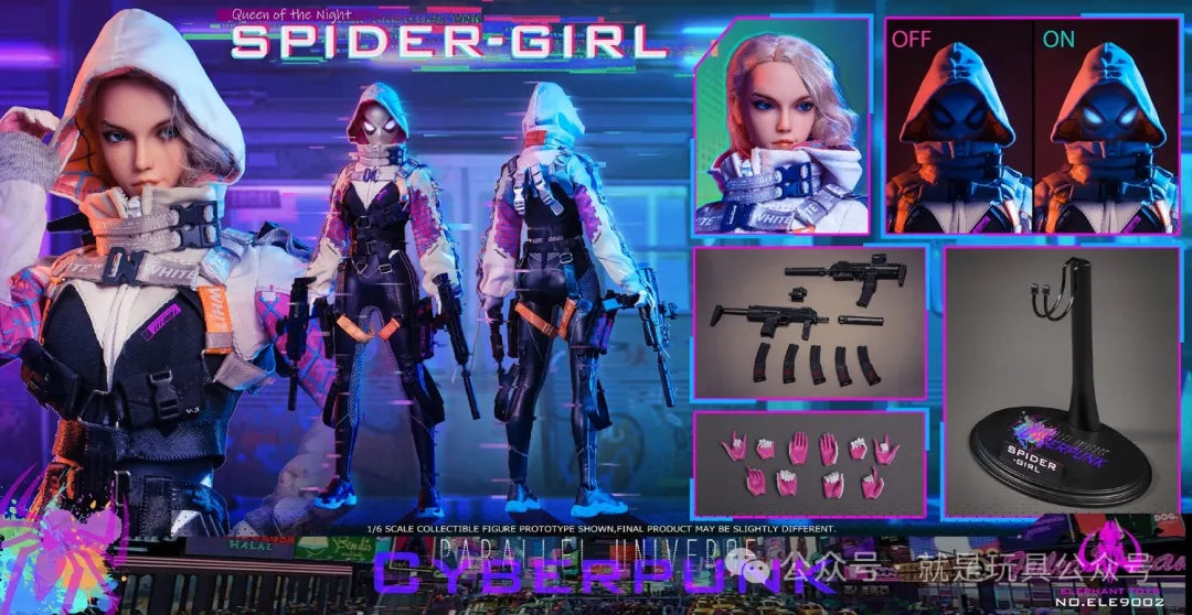 1/6 Scale Elephant Toys Cyberpunk Spider - Girl Collectible Figure