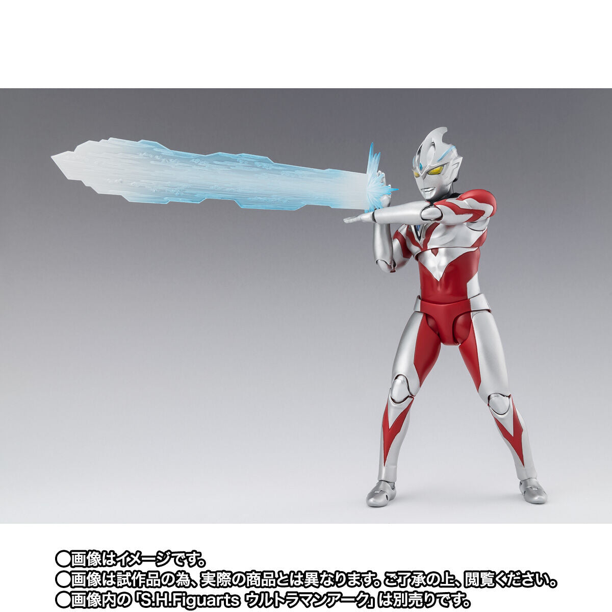 Pre - Order SH Figuarts Collectible Dark Warrior Gill Arc Action Figure