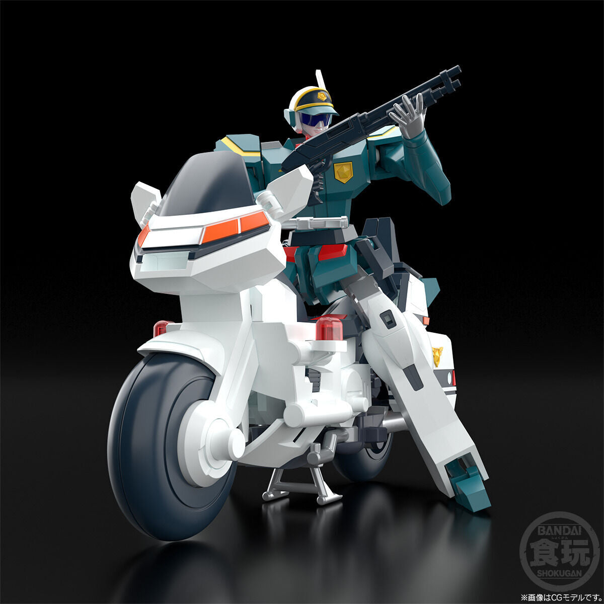 Superior Model Product (SMP) Brave Police J-Decker's Gunmax Toy Set