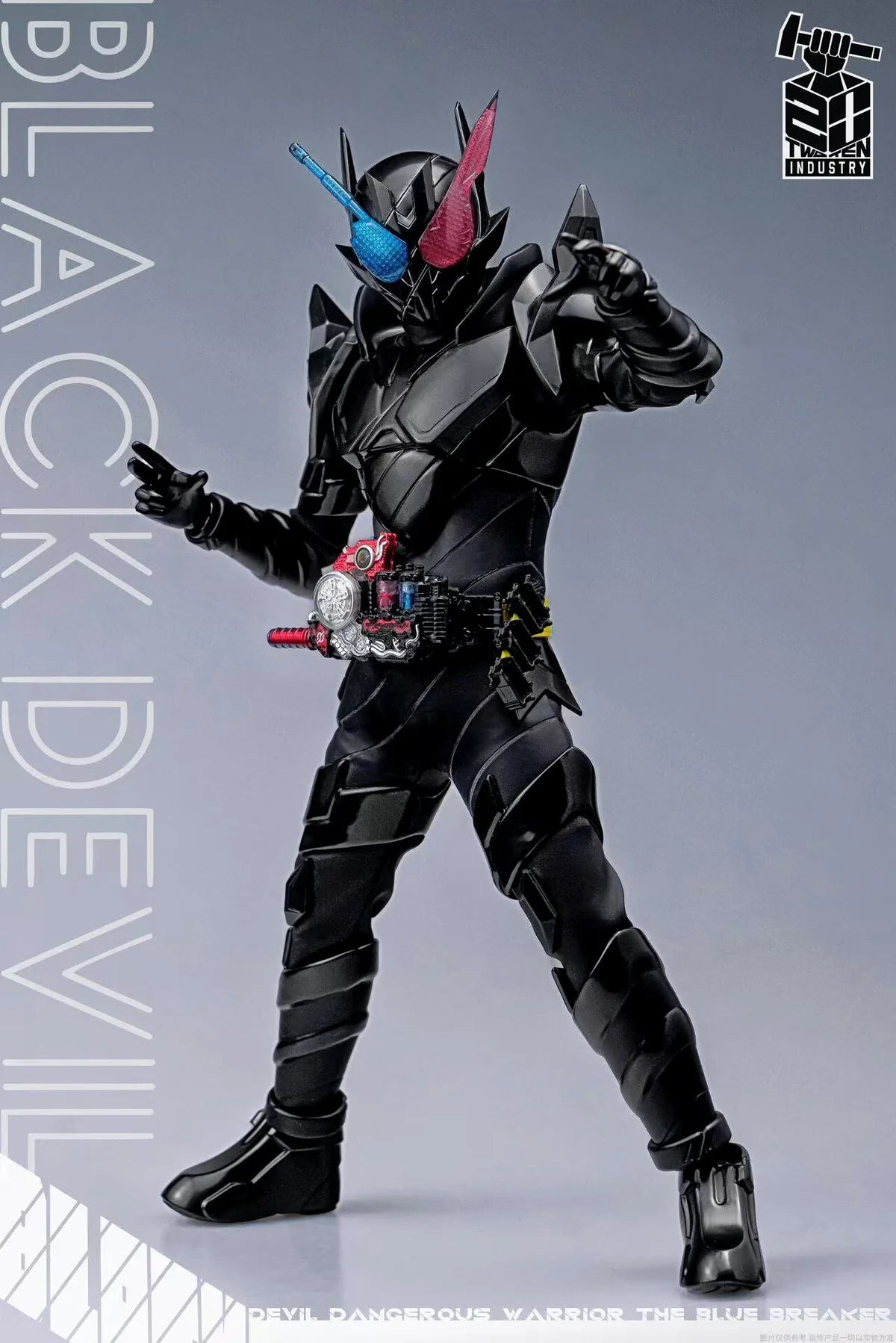 Pre - order 1/6 Scale Collectible Black Devil Dangerous Warrior Action Figure