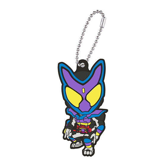 Kamen Rider Gavv Collectible Rubber Mascot Figurine Set 01