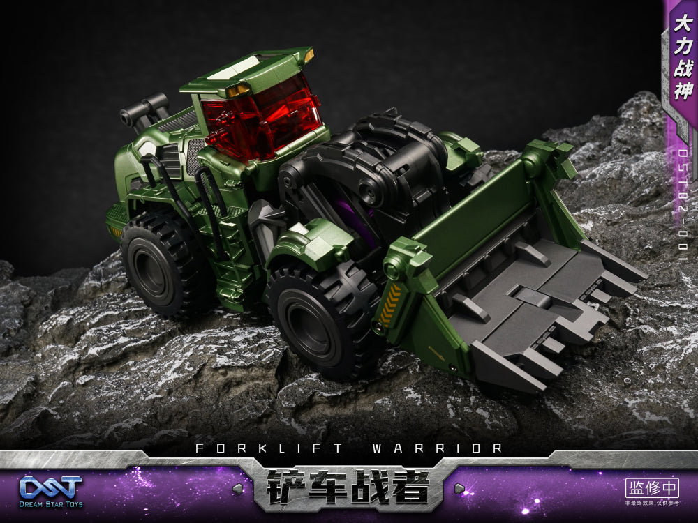 Dream Star Toys DST02-001 - Highly Poseable Forklift Warrior Toy